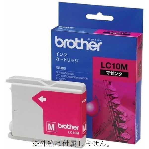 LC10M マゼンタ brother 純正インク 箱なし MFC 5860CN 880 CDN CD...