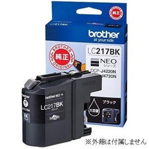 ブラザー工業 送料無料 24時間以内に発送 ブラザー 純正 スターター