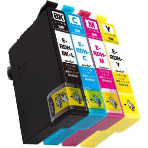 キヤノン（Canon） Canon PIXUS モバイルプリンター iP100 iP110用