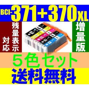 RICOH 3554 トナーカートリッジ 4本セット リコー（RICOH） MP Pトナー 3554 ブラック 純正品・新品 60-0305