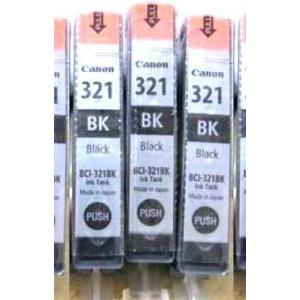 キヤノン（Canon） NPG-54 ブラック 純正トナー（imageRUNNER ADVANCE