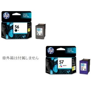 エイチピー HP57 純正品 3色カラーインク C6657AA003 psc1210 1315
