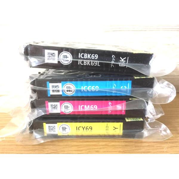 IC4CL69L  ブラックは増量版 エプソン純正品 インクカートリッジ 4色パック セットアップ ...