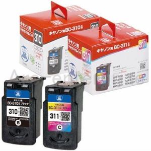 キヤノン（Canon） キャノン 純正インクカートリッジ BCI-43（BK/C/M/Y