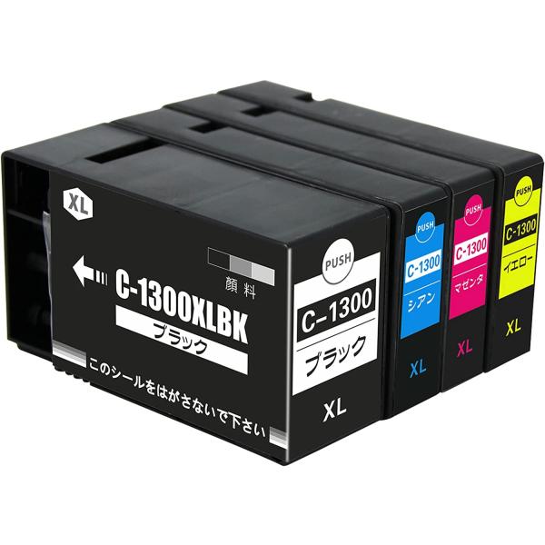 CANON PGI-1300 XL互換 大容量４本セット MAXIFY MB2730 MB2330 ...