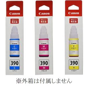 IB02KB IB02CB IB02MB IB02YB 顔料 大容量 4色セット エプソン 互換