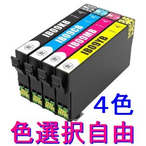 IB09CL4B エプソン EPSON 大容量 ...の商品画像