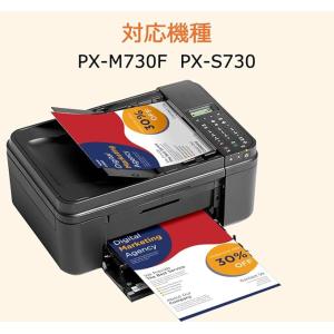 IB09CL4B エプソン EPSON 大容量...の詳細画像1