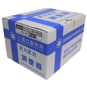 酸素 調整器 逆火防止付き SG-3K 阪口製...の詳細画像3