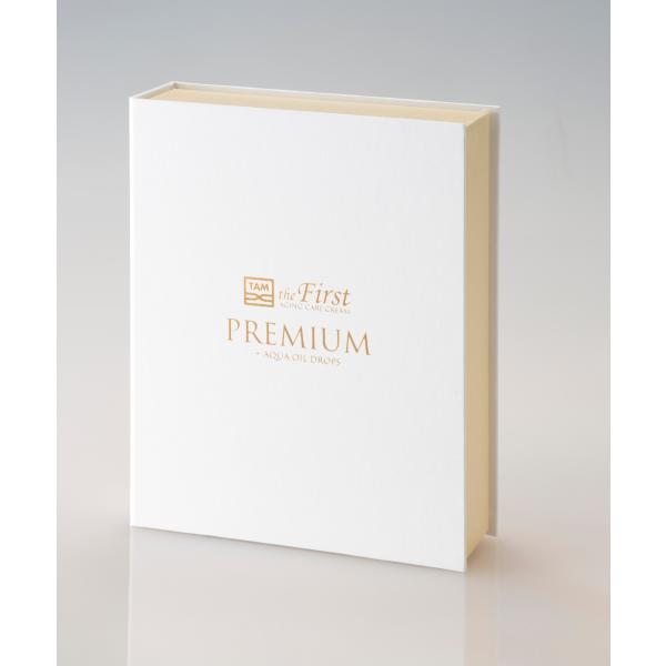 the First PREMIUM ザ・ファースト プレミアム エイジングケア最高峰 肌のテロメア短...