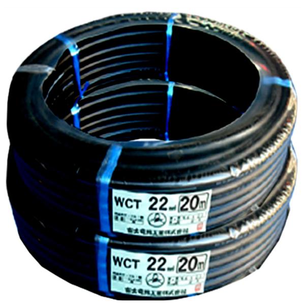 WCT22スケア 溶接用キャプタイヤケーブル WCT 22SQ 20m×2本 計40ｍ 富士電線 三...
