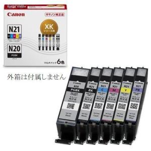 エプソン IC4CL78 4色パック 純正 EPSON インクカートリッジ〇