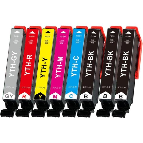 YTH-6CL ヨット 8個組 エプソン 黒3個＋カラー  EPSON 互換 インクカートリッジ E...