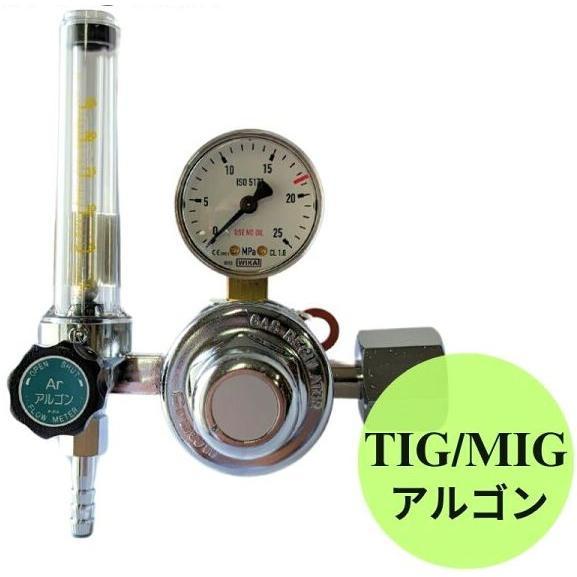 Panasonic YX-251A Gas Regulator ガス調整器 アルゴンガス調整器 パナ...