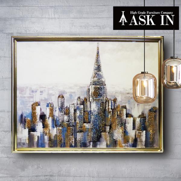 クリスタルアート アーバン129 アートパネル 84x64cm 写真 景色 ビル おしゃれ キラキラ...