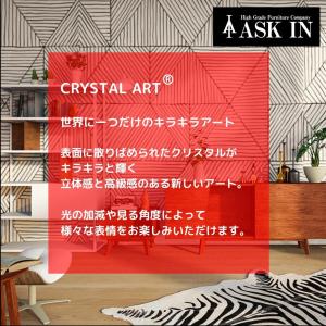 クリスタルアート ガットイット 41x61cm...の詳細画像3