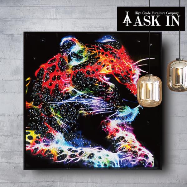 クリスタルアート レインボーパンサー 51x51cm パンサー かわいい おしゃれ キラキラ かっこ...