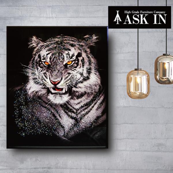 クリスタルアート シベリア310  51x61cm  タイガー  おしゃれ キラキラ かっこいい ゴ...