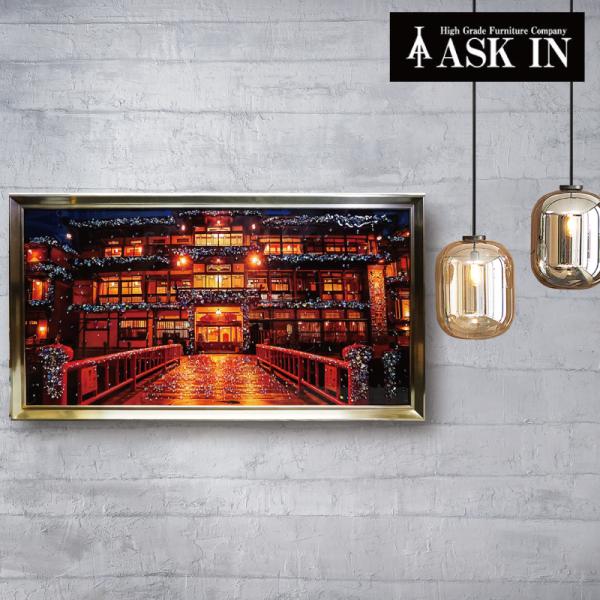 クリスタルアート スピリット530  103x53cm    おしゃれ キラキラ かっこいい ゴージ...