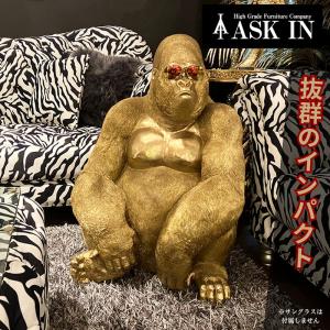 ゴリラ 91cm ゴールド オブジェ 特大 置物 コング オーナメント リアル