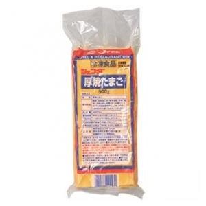 JFDA 厚焼玉子500g たまご 卵焼き タマゴヤキ たまごやき : ASK JFDA 厚焼玉子500g たまご 卵焼き タマゴヤキ たまごやき : ASK