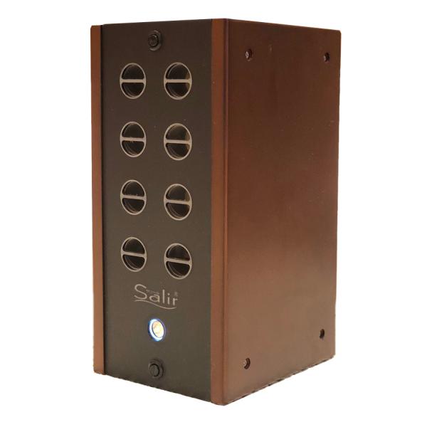 【正規品】サリール　KO-208　据置型　空気活性清浄器【メーカー1年保証】