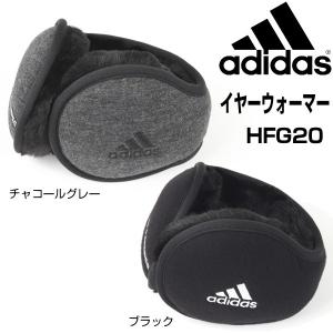 adidas golf（アディダス　ゴルフ）秋冬メンズ用SP　イヤーウォーマー