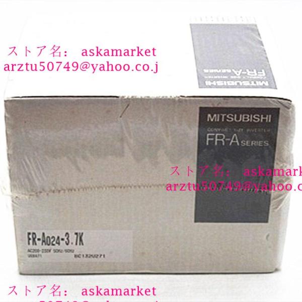 &amp;新品 MITSUBISHI 三菱電機 FR-A024-3.7K 保証