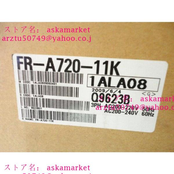 &amp;新品 MITSUBISHI 三菱電機 FR-A720-11K 保証