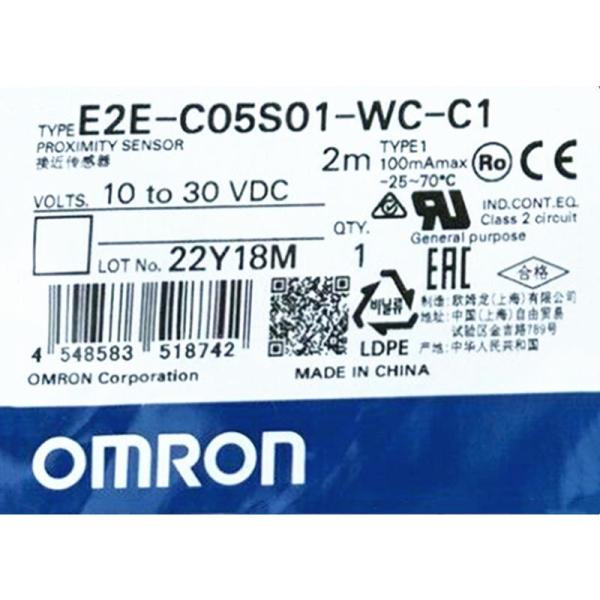 %新品 OMRON オムロン E2E-C05S01-WC-C1 保証