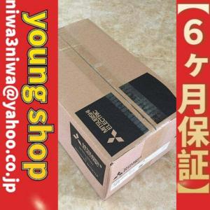 新品 送料無料 未使用 6ヶ月保証 FR-A740-315K-CHT インバータ