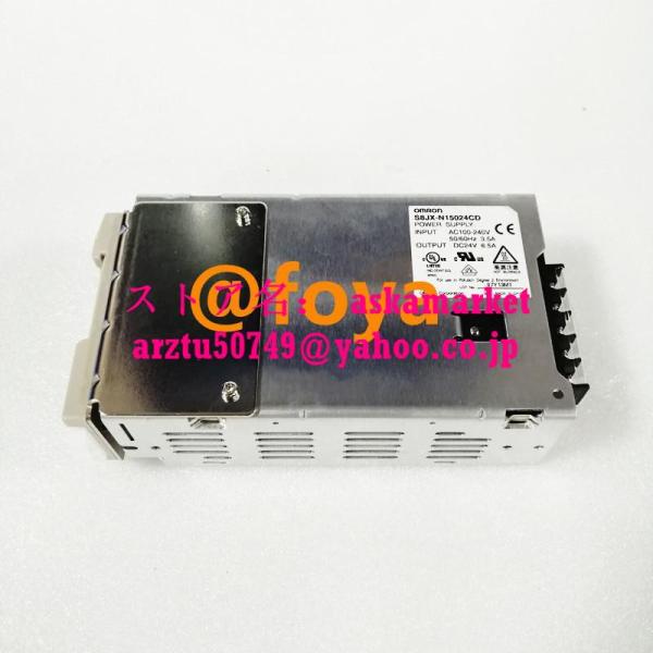*新品 OMRON オムロン S8JX-N15024CD 24VDC 6.5A 用スイッチング電源保...