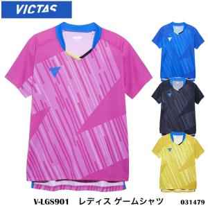 卓球 Victas ユニフォームの商品一覧 通販 Yahoo ショッピング