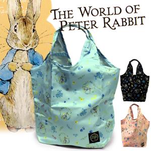 メール便 ピーターラビット 折りたたみエコバックMサイズ 0617 Peter Rabbit 撥水 エコバッグ おしゃれ｜askashop3