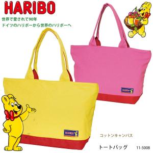 ハリボー キャラクター ファッション の商品一覧 通販 Yahoo ショッピング