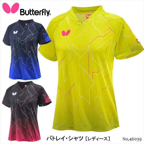 Butterfly 46039 バトレイ・シャツ レディース バタフライ ゲームシャツ JTTA公認...