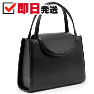 フォーマルバッグ 黒 レディース 842041 楕円かぶせデザイン 冠婚葬祭 葬儀 女性 婦人 ブラック 黒 入学式 卒業式  弔事