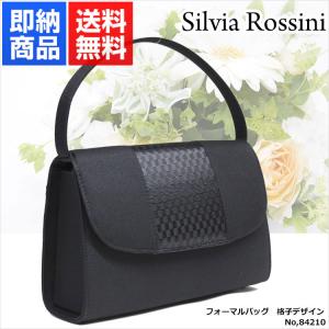 フォーマルバッグ 黒 レディース です お急ぎの方に。842271