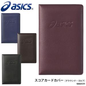 ASICS アシックス GGG531 スコアカードカバー グラウンドゴルフ