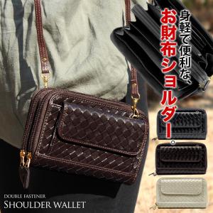 長財布 レディース 本革長財布 S201Z 前ポケット付