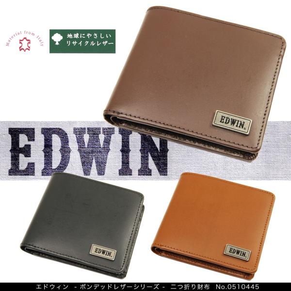 二つ折り財布メンズ ブランド 小銭入れ EDWIN エドウィン ボンデッドレザー メンズ 財布 30...