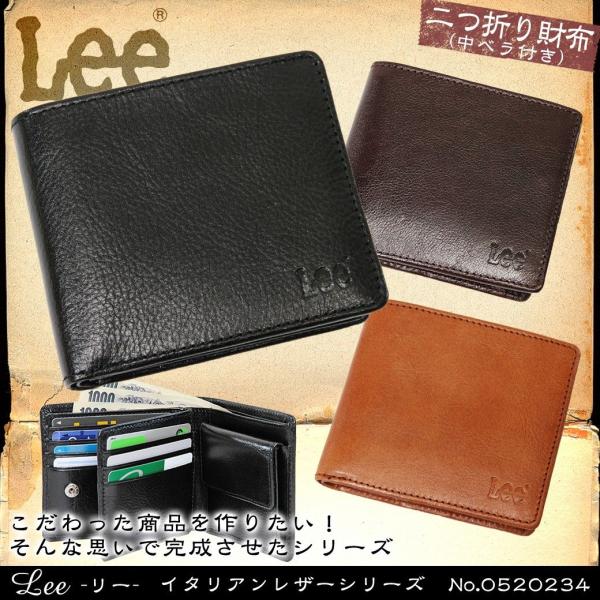 二つ折り財布メンズ 革 ブランド 本革 小銭入れ Lee リー Italian Leather イタ...