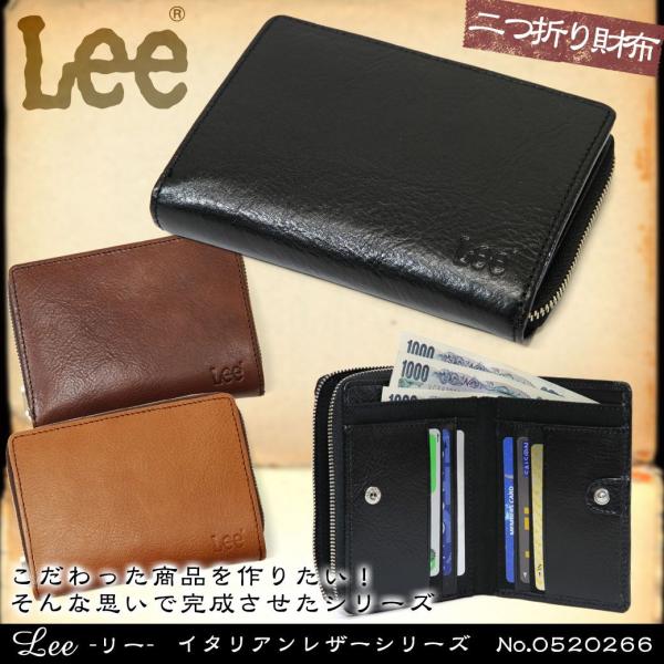 二つ折り財布メンズ 革 ブランド 小銭入れ 本革 Lee リー Italian Leather イタ...