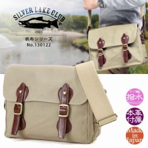 SILVER LAKE CLUB ショルダーバッグ 28cm (ヘリンボーン) ≪大容量