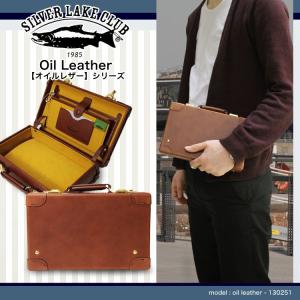 アタッシュケース 革 ビジネスバッグ メンズ SILVER LAKE