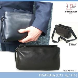 セカンドバッグ メンズ 軽量 日本製 本革 ショルダー FIGARO(フィガロ)Bis(ビス) ビジネスバッグ 30代 40代 50代｜askashop