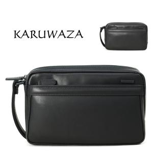 TUMI トゥミ クラッチバッグ MONACO Clutch Bag モナコ