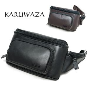 ウエストバッグ メンズ KARUWAZA カルワザ wing2 本革 ウェストバッグ 横型 薄マチ メンズ バッグ ウエストポーチ  ボディバッグ 30代 40代 50代｜askashop