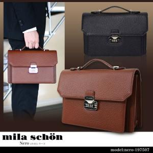mila schon（ミラショーン） ビジネスバッグ ブリーフケース メンズ 本