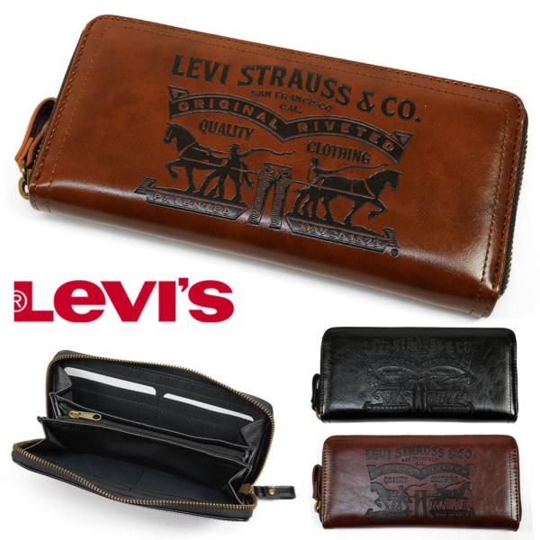 長財布 メンズ ラウンドファスナー Levis リーバイス ツーホース 財布 長サイフ ラベルパッチ...